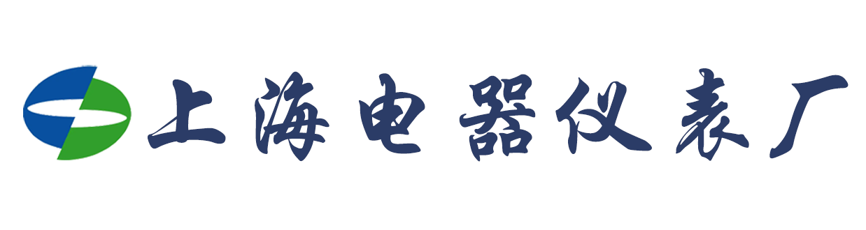 本钢1780产线升级改造项目-电磁流量计